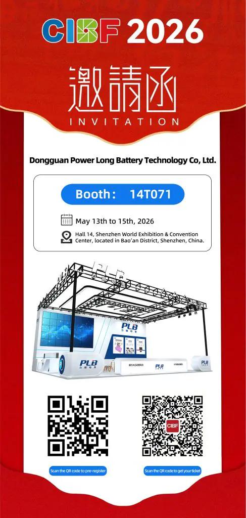 POWER LONG BATTERY INVITATION @ CIBF 2026