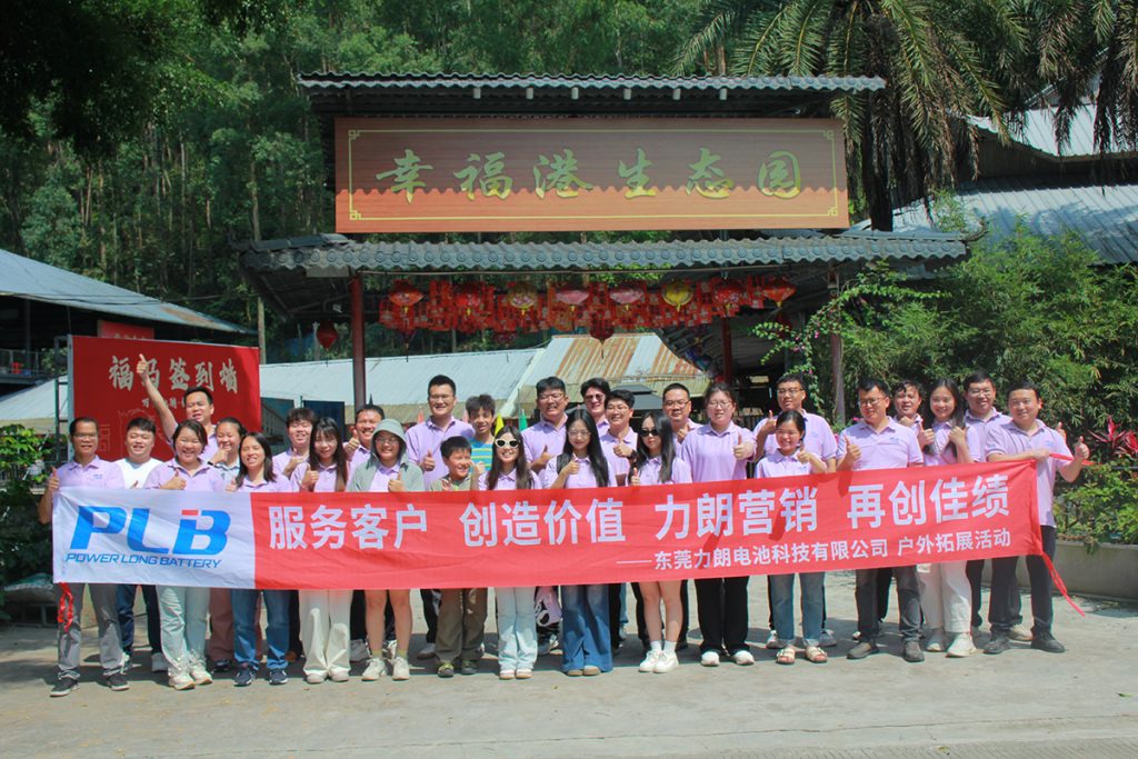 plb 2026050708485886 1024x683 1